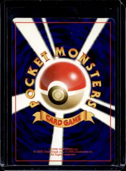 1999 Pokemon Challenge from the Darkness JP Giovanni's Nidoking Rare Holo #034 - Image 2