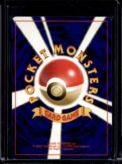 1997 Pokemon Jungle JP Pinsir Rare Holo #127 - Image 2