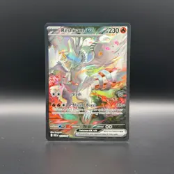 Reshiram EX 166/086 – White Flare (Special Illustration Rare) - NM - Pokemon TCG - Image 1