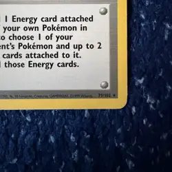 Pokemon TCG Super Energy Removal 79/102 Base Set Regular Rare Wizards 1999 - Image 5