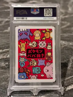 Charmander PSA 9 Old Maid Deck Japanese 2019 Pokemon - Image 2