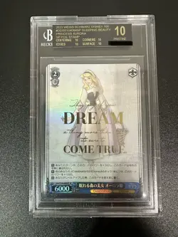 2023 Weiss Schwarz Disney 100 SLEEPING BEAUTY PRINCESS AURORA #Dds/S104-084SP - Image 1