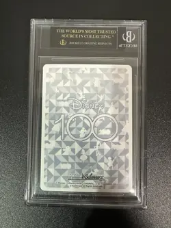 2023 Weiss Schwarz Disney 100 SLEEPING BEAUTY PRINCESS AURORA #Dds/S104-084SP - Image 2