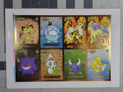 Pokemon Uncut Sheet Infinity Peru Shining Arcanine Meowth Gengar Magikarp Cards - Image 1