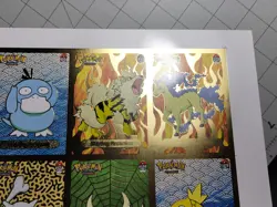 Pokemon Uncut Sheet Infinity Peru Shining Arcanine Meowth Gengar Magikarp Cards - Image 4