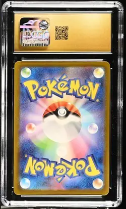 🔥🔥 CGC 10 Pristine Charmeleon 169/165 AR Art Rare 151 sv2a Pokemon Card - Image 2
