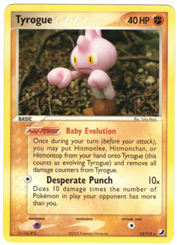 Tyrogue 33/115 EX Unseen Forces Regular Rare Pokemon Card - Image 1
