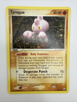 Tyrogue 33/115 EX Unseen Forces Regular Rare Pokemon Card - Image 3