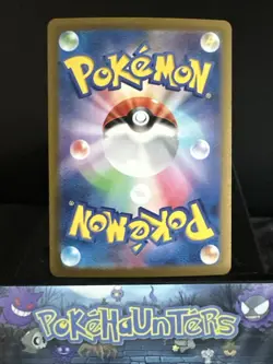 Pokemon Card Deerling AR SV5M 073/071 Cyber Judge Art Rare Japanese NM - Image 2