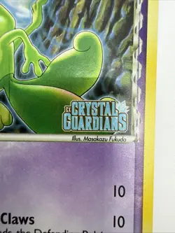 Treecko 68/100 EX Crystal Guardians Reverse Holo Common Stamped Pokemon Card - Image 5
