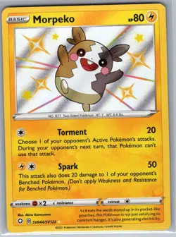 Morpeko SV044/SV122 Shining Fates: Shiny Vault - Pokemon Card - NM - Image 1