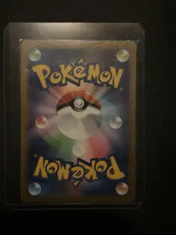 Nintendo Pokemon Card 151 Dragonite Master Ball Mirror Holo 149/165 Japanese - Image 3