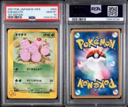 (PSA 10) 2001 Exeggcute Japanese WEB 1st Edition Japanese Pokemon Card Gem Mint - Image 3