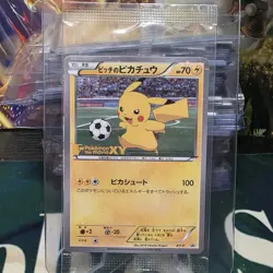 Sealed Pokemon Pitch's Pikachu XY-P Soccer 2014 Movie Promo Card Japanese - Image 1