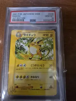 Pokemon PSA 10 GEM MINT 2001 Raichu 1st Edition Japanese Web Rare Card - Image 1