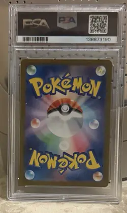 Furret Art Rare 2025 Pokemon Japanese SV9 Battle Partners PSA10/110 - Image 2