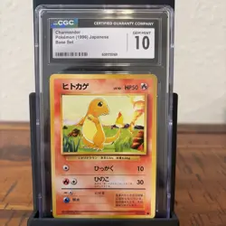 CGC 10 Charmander Japanese 1996 Pokemon Base Set - Image 1