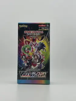 Pokemon VMAX Climax Booster Box Japanese S8B NEW/SEALED. - Image 1