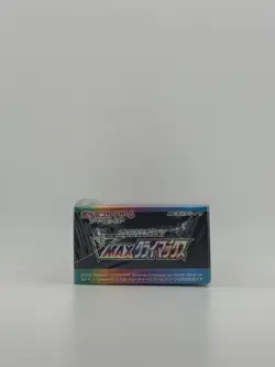 Pokemon VMAX Climax Booster Box Japanese S8B NEW/SEALED. - Image 5