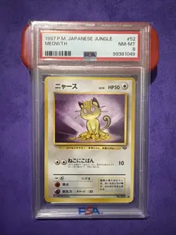 1997 P.M. Pokemon Japanese Jungle MEOWTH PSA 8 - Image 1