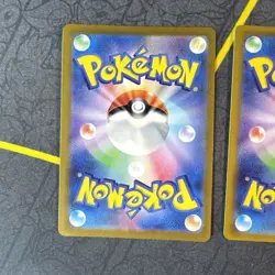 Growlithe 058/165 Arcanine 059/165 Master Ball Pattern Sv2a 151 Japanese Pokemon - Image 3