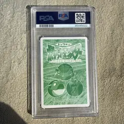 1997-98 POKEMON TOPSUN VS #108 LICKITUNG PSA 10 - Image 2