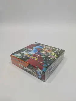 2023 Pokemon Scarlet & Violet Ancient Roar Factory Sealed Booster Box Japanese - Image 4