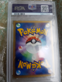 Pokemon ⭐PSA 10 ⭐ GROWLITHE WEB Serie 1st Edition 6/48 Japanese GEM MINT - Image 3