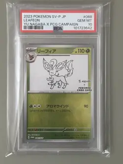 2023 POKEMON JPN YU NAGABA X POKEMON PROMO #068 LEAFEON PSA 10 - Image 1