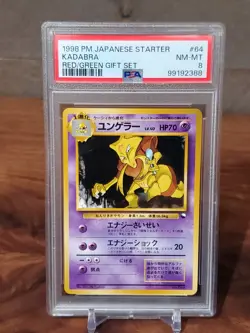 1998 KADABRA #64 POKEMON JAPANESE STARTER RED GREEN GIFT SET PSA 8 - Image 1