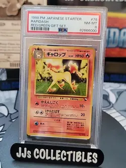 1998 Pokemon Japanese PM Starter Rapidash Red/Green Gift Set PSA 8 CGC BGS - Image 1