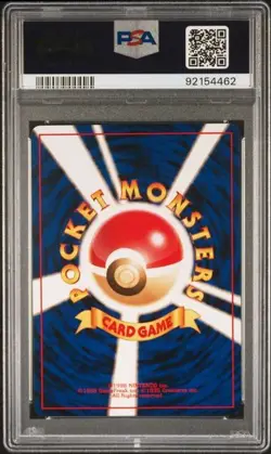 PSA 9 Rattata 1998 Pokemon Quick Starter Japanese Red Green Gift Set - Image 2