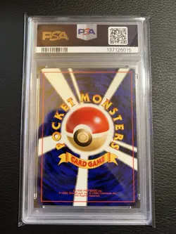 1998 Kangaskhan Red/Green Gift Set Japanese Pokemon #115 PSA 9 - Image 2
