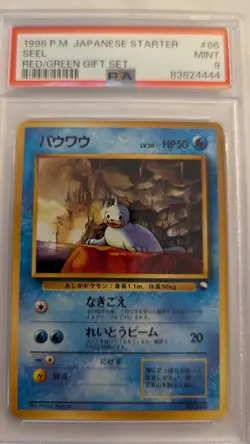1998 PSA 9 Pokemon Starter Gift Set Red/Green Seel - Image 1