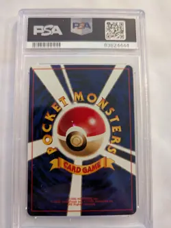 1998 PSA 9 Pokemon Starter Gift Set Red/Green Seel - Image 2