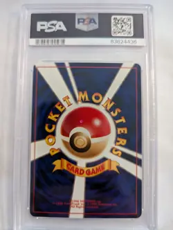1998 Pokemon Japanese Starter #35 Clefairy Red/Green Gift Set PSA 9 - Image 2