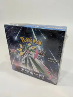 2023 Pokemon Scarlet & Violet Future Flash Factory Sealed Booster Box Japanese - Image 1