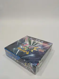 2023 Pokemon Scarlet & Violet Future Flash Factory Sealed Booster Box Japanese - Image 4