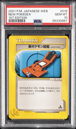 2001 POKEMON JPN WEB 1ST ED #016 NEW POKEDEX PSA 10 - Image 1