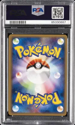 2001 POKEMON JPN WEB 1ST ED #016 NEW POKEDEX PSA 10 - Image 2