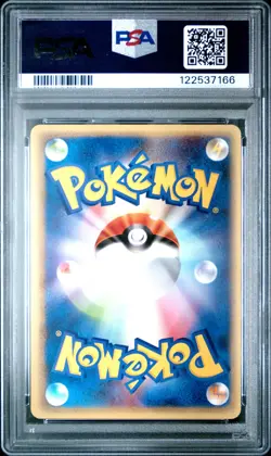 2001 POKEMON JPN WEB 1ST ED #033 NIDOKING PSA 10 - Image 2