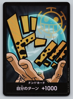 Trafalgar Law FOIL Japanese - DON!! - PRB-01 English One Piece - Image 1
