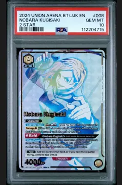 Jujutsu Kaisen Union Arena Nobara Kugisaki UE03BT/JJK-1-008 2 Star SR PSA 10 - Image 1
