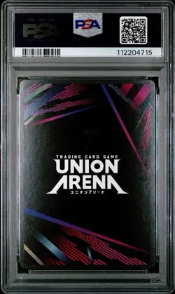 Jujutsu Kaisen Union Arena Nobara Kugisaki UE03BT/JJK-1-008 2 Star SR PSA 10 - Image 2