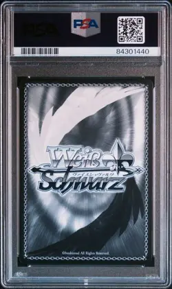 PSA 10 Nino Nakano SP 5HY/W101-SSP The Quintessential Quintuplets Weiss Schwarz - Image 2