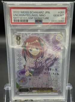 PSA 10 Nino Nakano SP 5HY/W101-SSP The Quintessential Quintuplets Weiss Schwarz - Image 3
