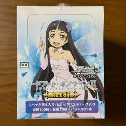 Weiss Schwarz Sword Art Online SAO2 Re:edit Booster Box Factory Sealed Japan - Image 5