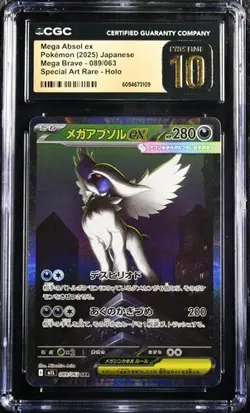 CGC 10 Pristine Mega Absol ex 089/063 SAR Mega Brave m1L Pokemon Card - Image 1