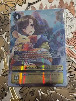 Digimon Card Game Liberator Debugger Set PB-22 Arisa Kinosaki ST19-014 - Image 1