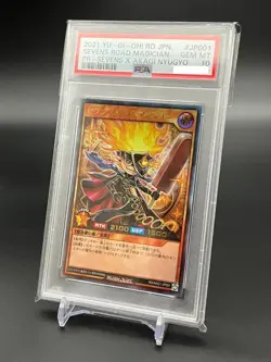 PSA 10 YuGiOh Rush Duel SEVENSLORD MAGICIAN, RENGEKIRYU DRAGIAS Set Limited Card - Image 2
